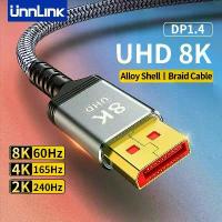 ราคา Unnlink สาย DisplayPort DP 1.4 8K 60Hz 4K 165Hz Braid ความเร็วสูง DP1.2 สําหรับ PC แล็ปท็อป TV Monitor 1m 1.5m 2m 3m 5m (1733956064519619905)