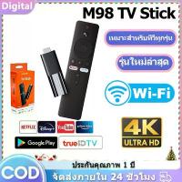 ราคา TV Stick 4K ระบบปฏิบัติการ Android TV12 Quad-core Bluetooth5.2 รองรับภาษาไทย 【ส่งจากไทย】 (1733514418072159638)