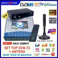 ราคา ⚡️ ทีวีดิจิทัล HDTV❤ DVB T2❤ กล่องทีวี ตัวรับสัญญาณดิจิทัล (MYTV) เครื่องถอดรหัส MY TV Myfreeview พร้อมชุดเสาอากาศทีวี T2 TV BOX ใหม่ (1733622216995407284)