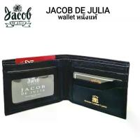 ราคา แนะนำ แนะนำ JACOB DE JULIA Wallet กระเป๋าสตางค์/ผู้ชาย รุ่น T 22911 หนังแท้TikTok (1734021985419888236)