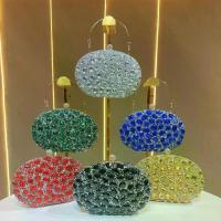 ราคา New Style Diamond Studded Evening Bag Fashionable Banquet Women's Wallet Clutch Dress Small Bag Full Diamond Shoulder Crossbody Bag (1733757873753261284)