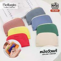 ราคา Bellagio รุ่น Bonnie Wallet กระเป๋าเอนกประสงค์หนังวัวแท้ สไตล์สวยหรูดูแพง (New 2025) คําแนะนําการขายที่ร้อนแรงในเดือนนี้ ตังค์เสริม ดวง เครื่อง ประดับ หรู อาร์ม นายแบบ หลุยส์ วิตตอง stand oil (1733808