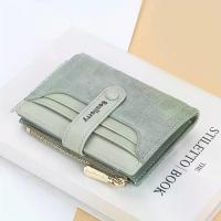 ราคา Baellerry Women Wallet N2363 (1733821265528652813)