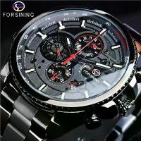 ราคา New Hot Forsining European and American Best-selling Multi-functional Mechanical Watch Men's fashion Automatic Mechanical Watch (1734262115227239770)