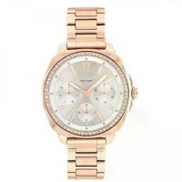 ราคา นาฬิกา Coach 14504395 kitt chronograph Women's Watch 34 mm. (1733778850427733819)