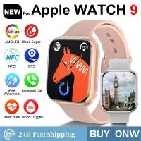 ราคา สมาร์ทวอทช์, สำหรับ Apple Watch Ultra 9 Series, NFC สำหรับผู้หญิง, GPS สำหรับผู้ชาย, การโทรด้วยบลูทูธ, กันน้ำ IP68, เหมาะสำหรับ Xiaomi IW9, ใหม่ในปี 2025 (1731713713237625788)