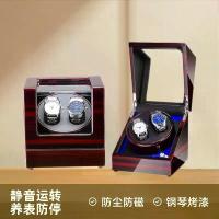 ราคา Mechanical Watch Winder Automatic Watch Box Rotating Winder Anti-Magnetic Watch Rotator Storage Box (1733511726854866004)