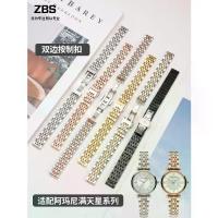ราคา 2025 Metal Steel Strap Watch Strap For Women Compatible With Armani Starry Sky DW Casio Tissot Genuine Leather Watch Strap For Men (1733501498584958820)
