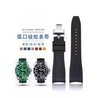 ราคา 2025 Silicone Watch Strap For Men Compatible With Rolex Black Submariner Tissot Longines Seiko Citizen Omega Rubber Watch Band (1733501527244900286)