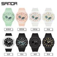ราคา Sanda Live Hot-Selling Watch Student Fashion Multi-Function Sports Waterproof Dual Display Unisex Electronic Watch Factory Direct Sale (1734068850523932631)
