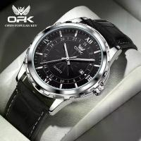 ราคา OPK นาฬิกาผู้ชาย กันน้ำ 100% แท้ ส่องสว่าง ปฏิทิน สายหนัง ระบายอากาศ สไตล์ธุรกิจ นาฬิกาข้อมือ รุ่น 6003 opk watch เก่า ควอตซ์ (1732853397555479864)