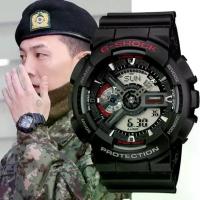 ราคา GA-110 Casio G-Shock นาฬิกาข้อมือ นาฬิกาผู้ชาย สายเรซิ่น รุ่น GA-110 GA-110-1B GA-110-1A GA-110BC-8A GA-110CD-1A GA-110GB-1A GA-110MF-1A GA-110HD-8A GA-110SS-1A GA-110WS-7A ของแ (1729836310328871833)