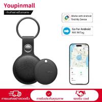 ราคา Bluetooth Tracker, MiTag, for Android Devices, Compatible with Google Find My Device, Suunto Watch 2025, Ideal for Finding and Locating Pets (1733788960827278444)