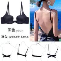 ราคา Invisible Backless Deep V Sexy Seamless Push-Up Mango Cup U-Shaped Beauty Back Bra Wedding Dress Bra Halter Bra (1733552289878935186)