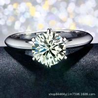 ราคา Six-Claw Ring for Women Simple Simulated Diamond Proposal 1 Carat White Gold Wedding 2 Carat 3 Carat Zircon Wholesale (1733536457997125437)
