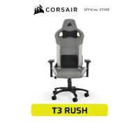 ราคา CORSAIR Chair T3 RUSH Gaming — Gray/White - เก้าอี้เกมมิ่ง ผ้า สีเทา/ขาว (1734173304202167855)
