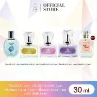ราคา [น้ำหอม 5ขวด 30ml.] เซตน้ำหอม น้ำหอมดารา ติดทนนาน ลีฟ ไวท์ ไดมอนด์ น้ำหอมวิกกี้ LIV White Diamond (1734280978998200201)