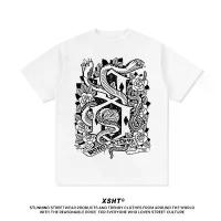 ราคา พร้อมส่ง เสื้อ Gildan ลาย Rebel8 Tee - White (สีขาว) by XSHT คําแนะนําผลิตภัณฑ์ใหม่ของเดือนนี้ (1733385485679691297)