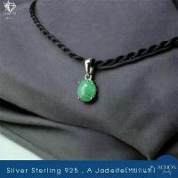 ราคา 4AC-JA.AP จี้หยกแท้ แอปเปิ้ลกรีน จี้เงินแท้925 ฝังหยกแท้ หยกพม่า 5mm*7mm 6mm*8mmตัวเรือนเงิน925 ชุบเคลือบ White Gold เงา (1733763021764265309)