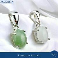 ราคา 4AC-68.1-JA จี้หยกแท้ จี้เงินแท้925 ฝังหยกแท้ หยกพม่า 6mm*8mm ตัวเรือนเงิน925 ชุบเคลือบ White Gold เงา กันหมอง (1733762986765485374)