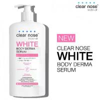 ราคา Clear Nose White Body Derma Serum Concentrated 250ml Clear Nose White Body Derma Serum Concentrated 250ml (1734152355755951414)