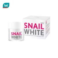 ราคา พร้อมส่ง. Namu Life Snailwhite Snail White Moisture Facial Cream 50ml (1734338001181443920)