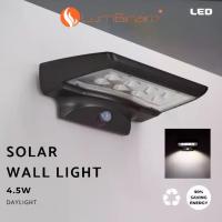 ราคา COD. 4.5 W Solar Cell Light, Wall Light, Solar Light, Wall Mounted Solar Wall Light Motion Sensor, Solar Wall Light Cool 330 Lm, Solar Energy, Cool White Color, Has a Sensor, Mot (1733952940782356193)