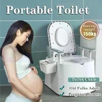 ราคา Anti-Slip Portable Toilet Mobile Toilet Mobile Toilet for the Elderly Portable Toilet for Pregnant Women Can Support a Weight of 200kg. Mobile Toilet for Patients. Suitable for P (1733695871060837758)