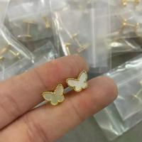 ราคา Fanjia small white shell butterfly earrings, high-end model, handmade, exquisitely inlaid, yellow earrings, direct sale. (1734323527159874860)