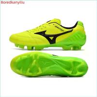 ราคา Outdoor Breathable Lightweight MIZUNO WAVE IGNITUS 4 JAPAN Football Shoes Spike P1GA1630 Yellow (1734205996778816899)