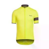 ราคา [พร้อมส่ง] เสื้อปั่นจักรยาน Rapha Cycling Jersey (Yellow) (1734048814765803441)