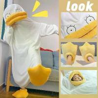 ราคา [เก็บเงินปลายทาง] Ih Duck Pajamas, Mascot Pajamas, Anime Pajamas, Elizabeth Yellow Duck Pajamas, Elizabeth Sleeping Bag, Cute Duck Cartoon Cosplay Pajamas (1734331533315573353)