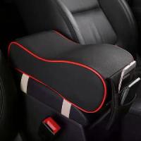 ราคา Armrest Box, USB Powered, Compatible with Perodua Viva, Axia, Aruz, Bezza, MYVI 2005-2020, 2014-2013 and 2012, Console Box, Gear Up Car Accessories, Black, Yellow, Red, Car Accessories (17343421374028