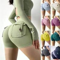 ราคา ✨เพิ่มสีใหม่✨YOGA-043 กางเกงออกกำลังกายขาสั้น มีกระเป๋าหลัง กางเกงโยคะขาสั้น ผ้านิ่มลื่น ใส่สบายไม่อึดอ (1732728375087760700)