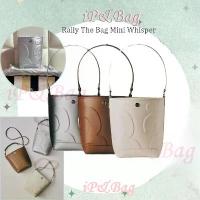 ราคา พร้อมส่งแท้ Rally The Bag Mini Whisper กระเป๋า Rally Movement รุ่น rally movement bucket bag (1733835146454533645)