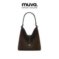 ราคา MUVA กระเป๋า รุ่น EMMA SHOULDER BAG -MU527 (1734297086423630907)