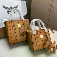 ราคา กระเป๋าโท้ทหนังแท้สำหรับผู้หญิง กระเป๋า MC คุณภาพสูง ตะกร้ามือถือ LV กระเป๋าสะพายไหล่ กระเป๋าสะพายข้าง กระเป๋าช้อปปิ้ง (1733905913197528864)