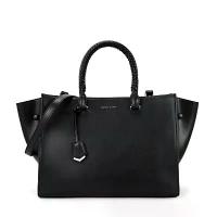 ราคา ขายดี charles & Keith กระเป๋าTote Bag แท้ (1734301816083416393)
