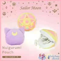 ราคา Sailor Moon Plush Pouch กระเป๋า นุ่มนิ่ม ตุ๊กตา เซเลอร์มูน เซเลอมูน ตลับคริสตัลสตาร์ ลูน่า Crystal Star Compact Luna คําแนะนําการขายที่ร้อนแรงในเดือนนี้ (1734354970576127170)