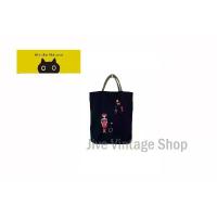 ราคา กระเป๋า ATSUKO MATANO ผ้าไนล่อนทรงถือ ปักลายเด็กผู้หญิงกับตุ๊กตา น่ารักมาก zakka style มือสอง สภาพดีจากตู้ญี่ปุ่น (1734207728573646836)
