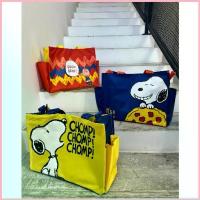 ราคา กระเป๋าTote Bag ลายการ์ตูน Snoopy ลิขสิทธิ์แท้ ผ้าไนลอนแข็งแรง ใบใหญ่จุของได้เยอะ มีสายยาวไว้สะพาย คําแนะนําผลิตภัณฑ์ใหม่ของเดือนนี้ (1733945274493798290)