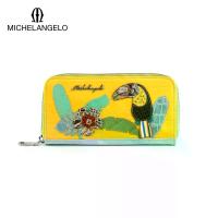 ราคา กระเป๋าแบรนด์แท้ Michelangelo Official - รุ่น W-2150 - กระเป๋าสตางค์ (1732212088478532724)