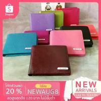 ราคา (ใส่โค้ดGRAD88ลด40%) TOUGH กระเป๋าสตางค์ กระเป๋าสตางค์ผู้ชาย หนังชามัวร์ หนังวัวแท้ 100 กระเป๋าตัง กระเป๋าเงิน ทรงสั้น (1734292838446499055)