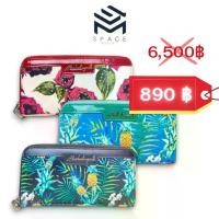 ราคา กระเป๋าสตางค์ MICHELANGELO รุ่น W-2040 (1732254786171864786)