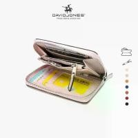 ราคา 【ของแท้ 100%】 David Jones Paris กระเป๋าสตางค์ หนัง PU สําหรับผู้หญิง (1732869890260632767)
