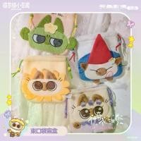 ราคา กระเป๋าบรรจุภัณฑ์ทรงถั่วขนาดเล็กลายแมวสยาม กล่องสุ่ม ลายการ์ตูนอนิเมะ กระเป๋าเป้/กระเป๋าสตางค์/ของเล่นกระเป๋า รุ่น Maple Valley (เชอร์รี่บร็อค) (1734257262447592643)