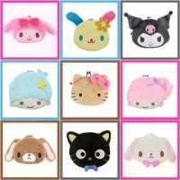 ราคา 【ของแท้ 100%】 ♭ แท้ 100% กระเป๋าป๊อกแป๊ก Sanrio กระเป๋าสตางค์ เป๋าตังค์ กระเป๋าบิด☃ (1733720506648659337)