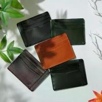 ราคา กระเป๋าใส่การ์ดใส่นามบัตร ขายดี กระเป๋าสตางค์ กระเป๋าตังค์ผู้หญิง (1733380309250442738)