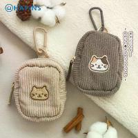 ราคา กระเป๋าตกแต่งลายแมวสุดน่ารัก กระเป๋าสตางค์/กระเป๋าใส่เหรียญ ลายแมวสามสี ผ้ากำมะหยี่ สำหรับเก็บของ ของขวัญสุดสร้างสรรค์เชิงวัฒนธรรม (1734061378874410245)