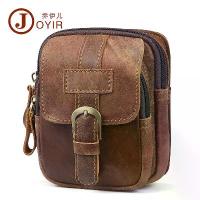 ราคา กระเป๋าสายหนังแท้ สไตล์วินเทจ สำหรับผู้ชาย กระเป๋าคาดเอวกีฬา กลางแจ้ง มัลติฟังก์ชั่น เหมาะสำหรับทำงานและโทรศัพท์ กระเป๋าคาดเอว (1733013017444780015)